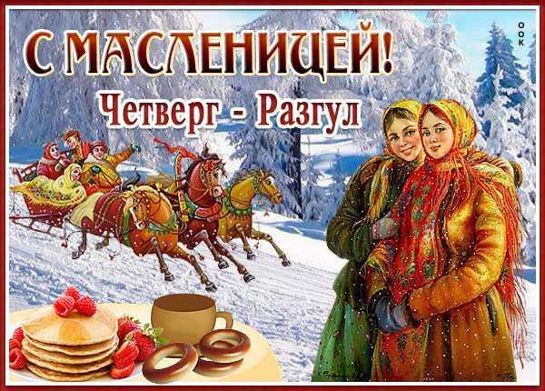 Разыгралась Зима ночью лунной