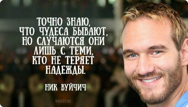 Злая боль от 23. 07. 2011