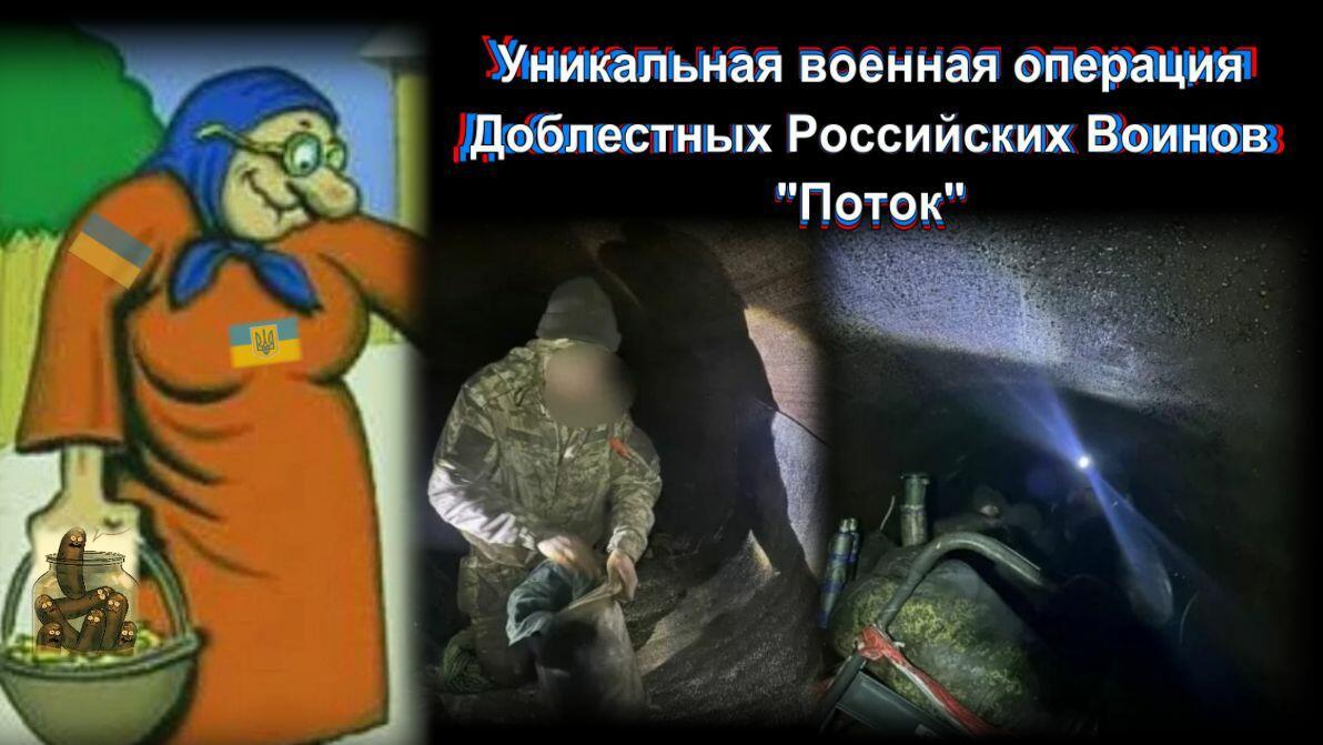 Бабуля, банка с огурцами и Суджа