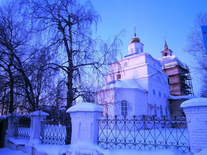 Зима пришла