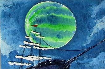 Странствия!