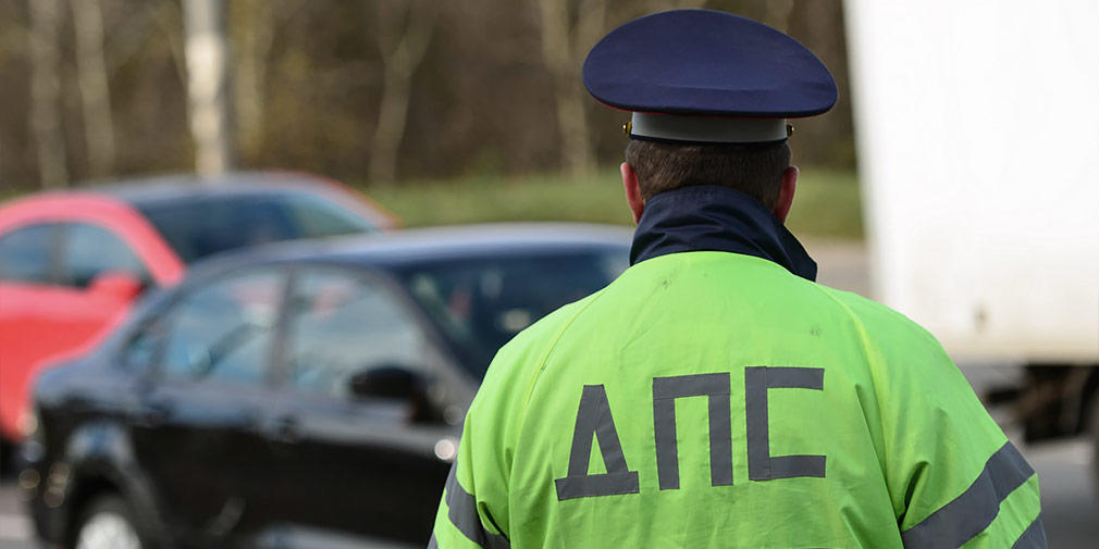 Код региона