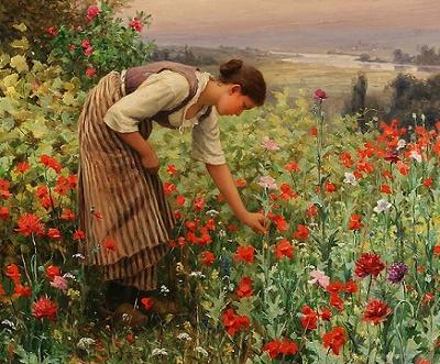 Ах, какой аромат