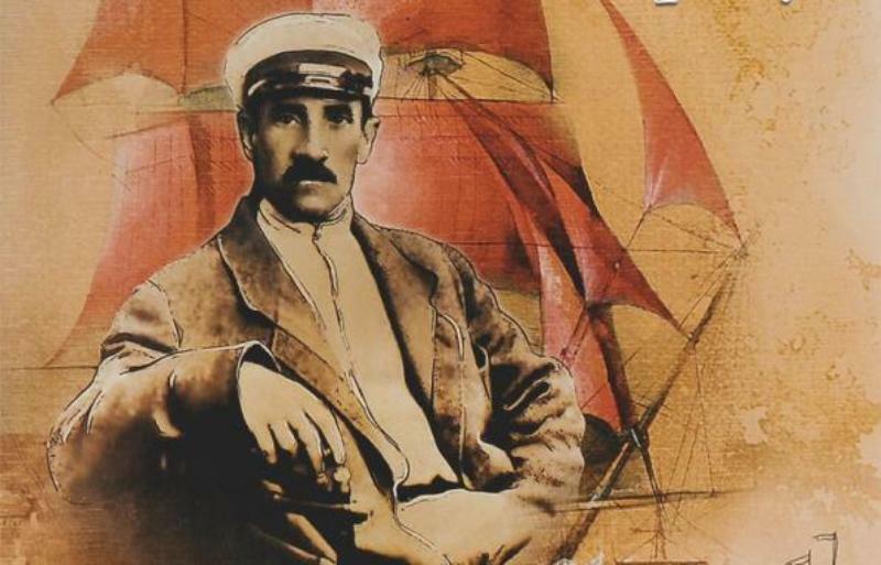 Александр Грин