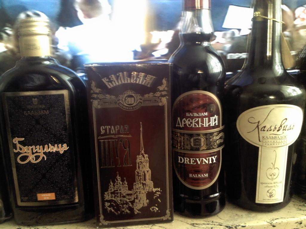 Двойной первач