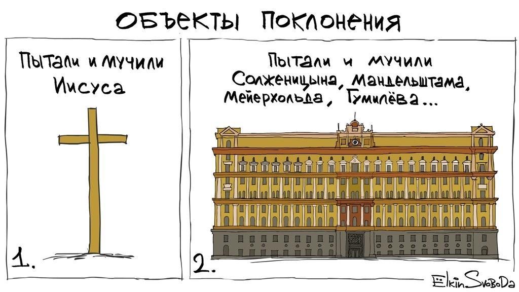 А когда вновь придёт зима...