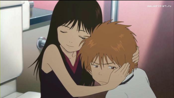 Пробуждение