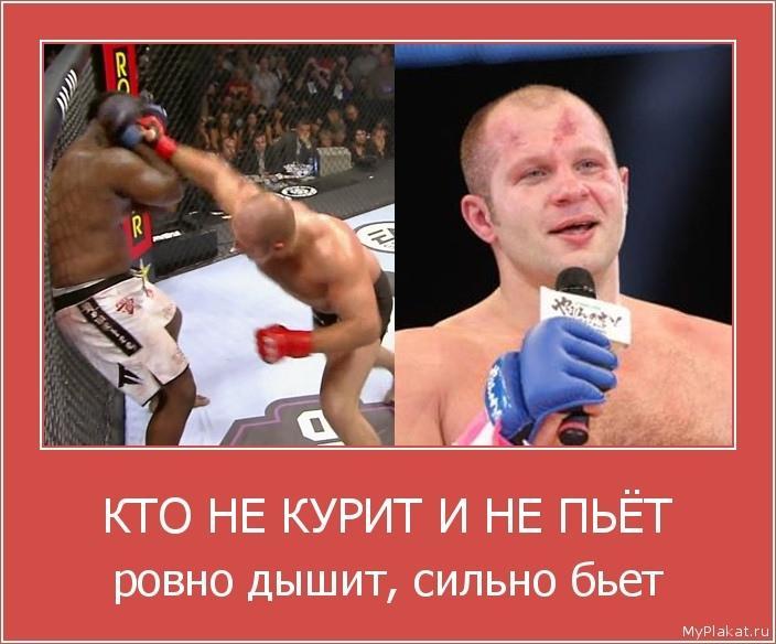 ПОСЛЕДНИЙ ИМПЕРАТОР.