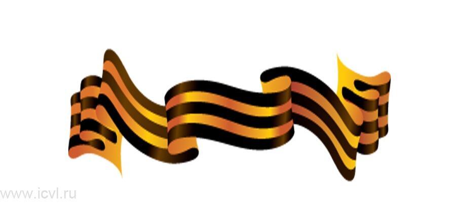 Мы ходили с дедушкой... Об Украине