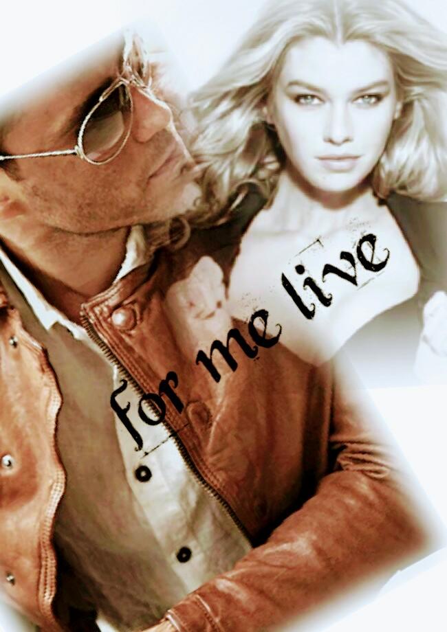 Просто...где-то будь..