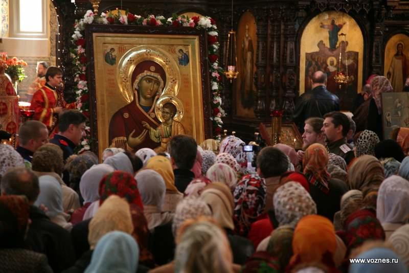 "ПРОШЕНИЕ К БОЖЬЕЙ МАТЕРИ."