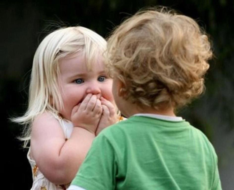 ЧТО ТАКОЕ ЛЮБОВЬ? (Ответ № 1)