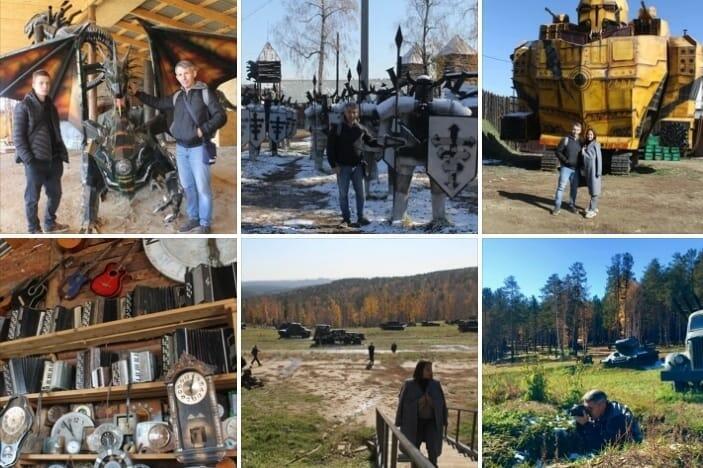 Музей на свалке