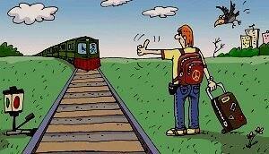 Ещё мы все как есть - цыгане...