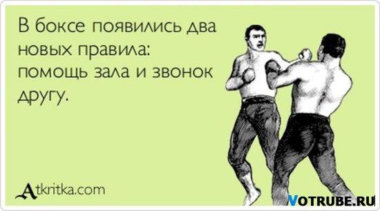 Не шутила акушерка (о фобиях, внеконкурсное)