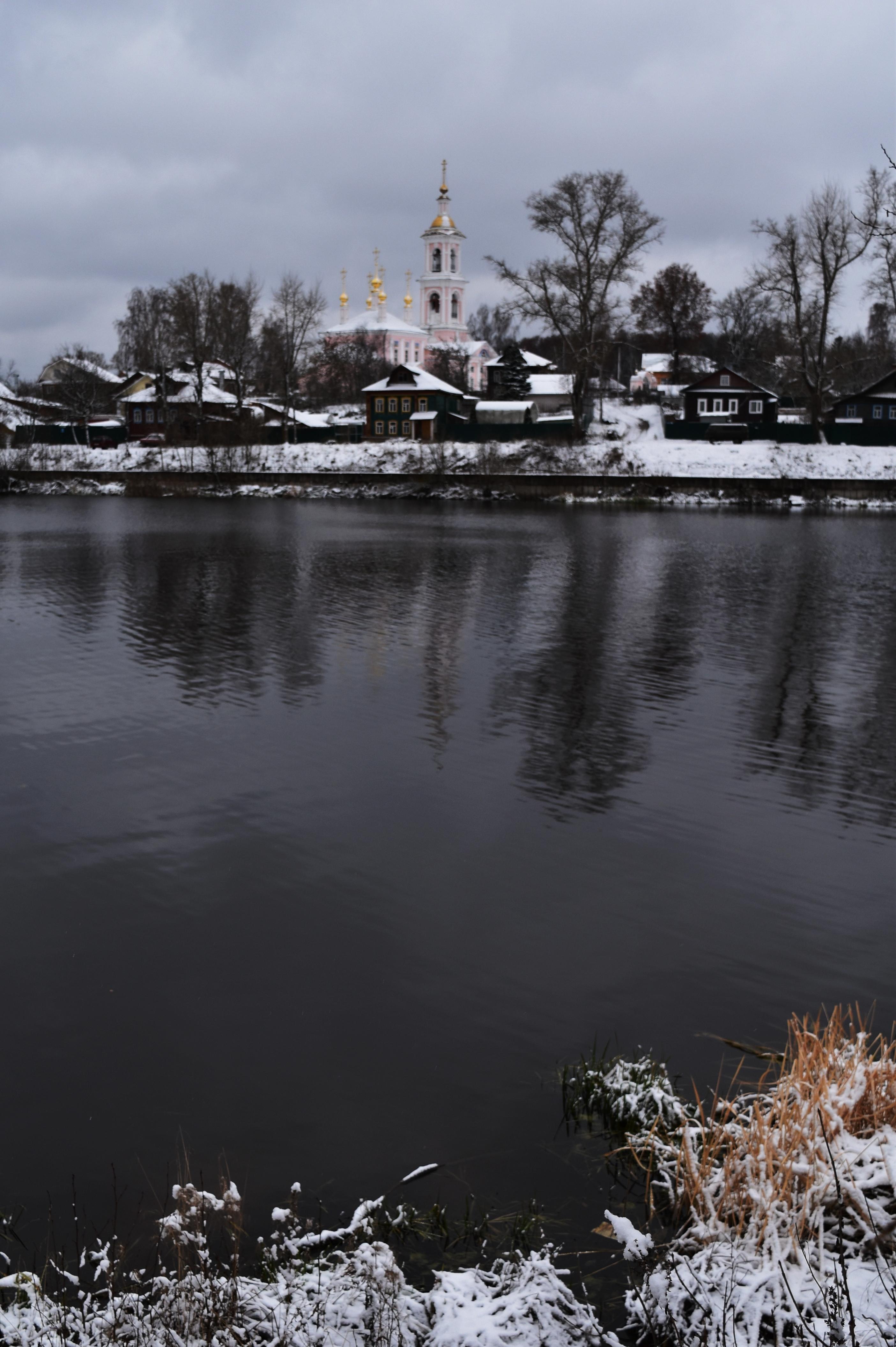 Город незнакомый