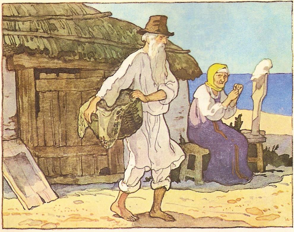 О слабохарактерности