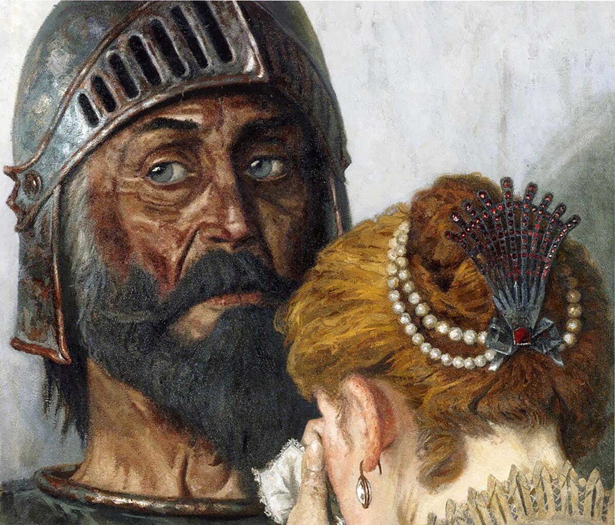 Донкихотская