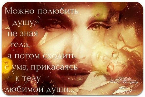 О,эти чувства....