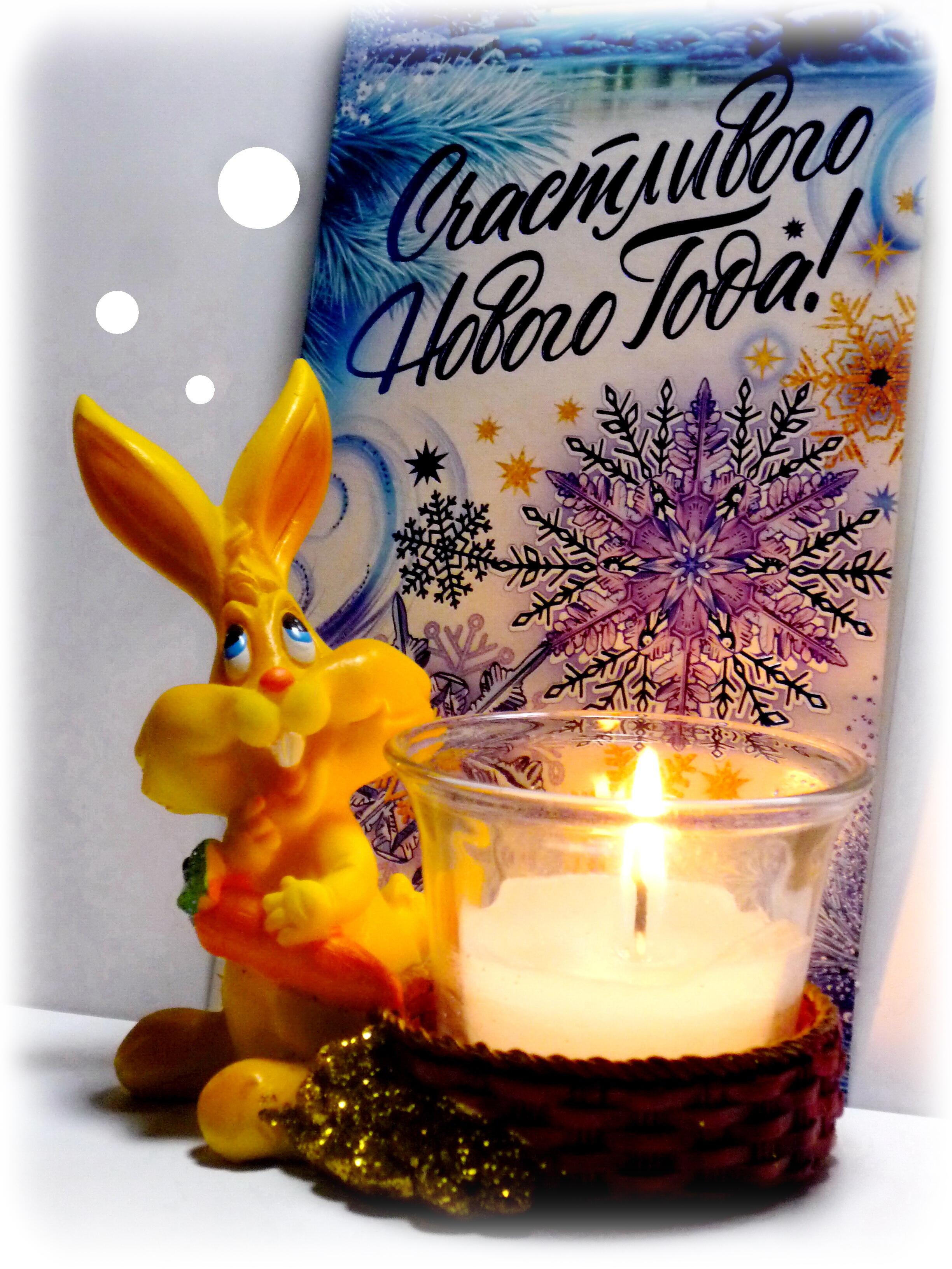 В ожидании чуда...