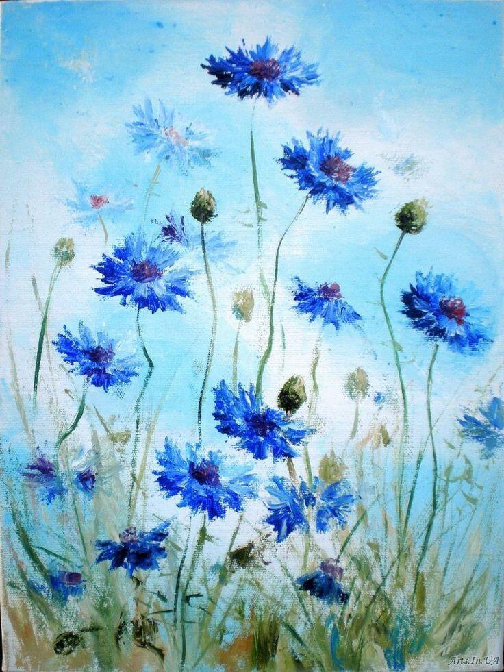 Васильковое лето