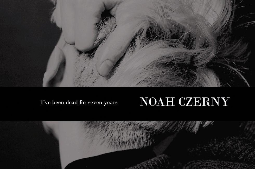 я смотрю на тебя