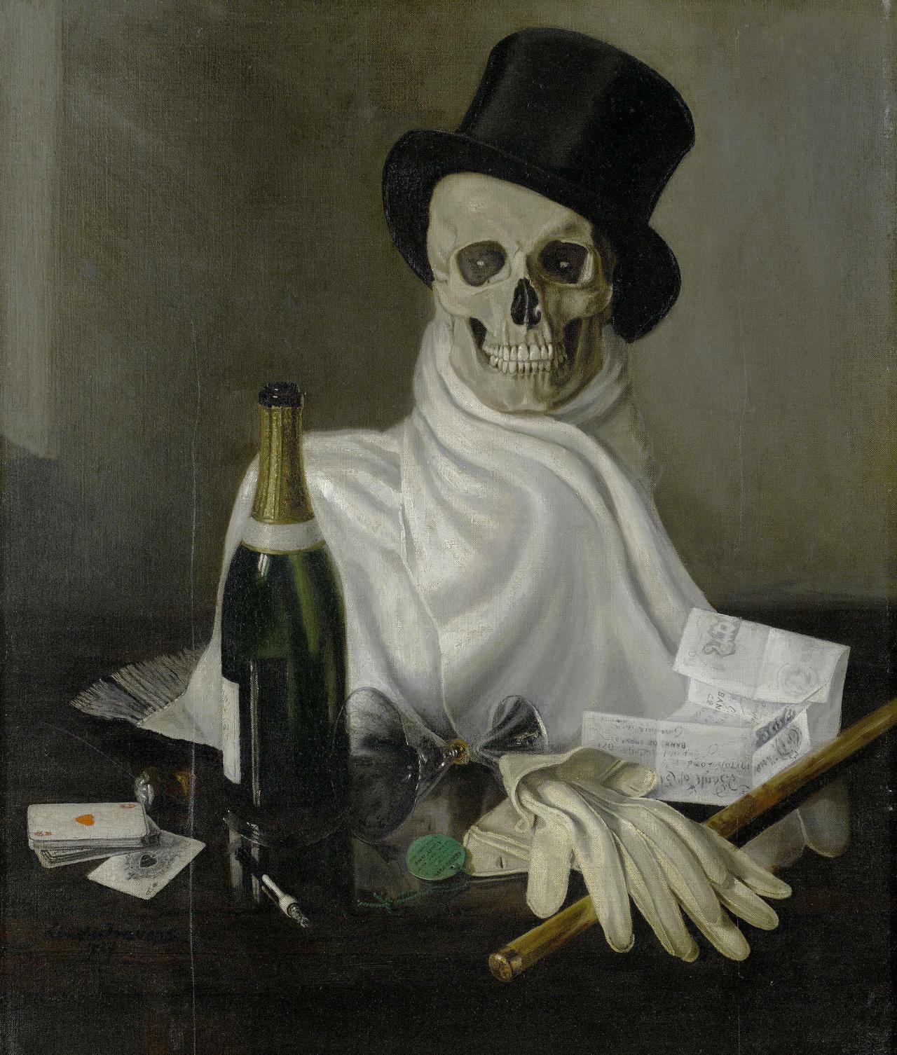 *** (Я быть может любил)