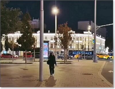 Неуютный вечер