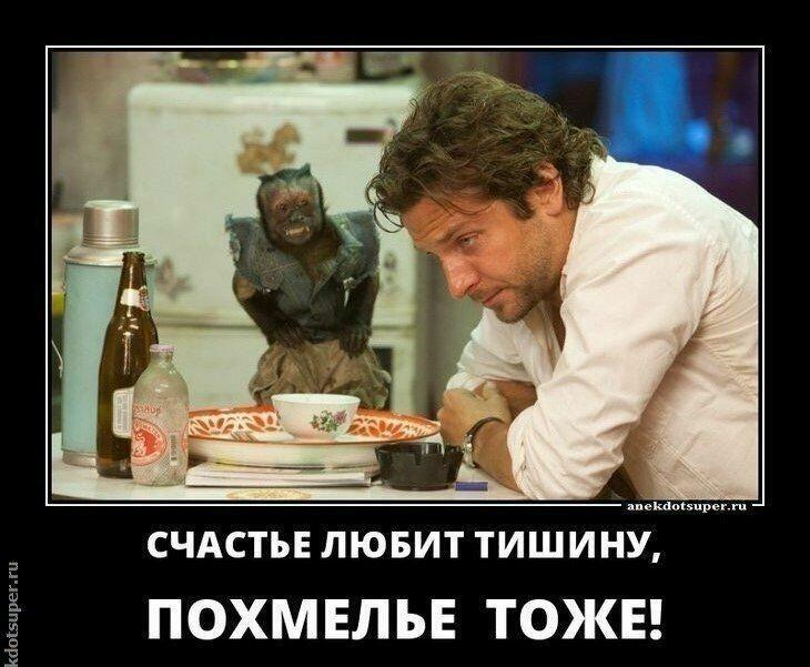 А что вчера было-то?