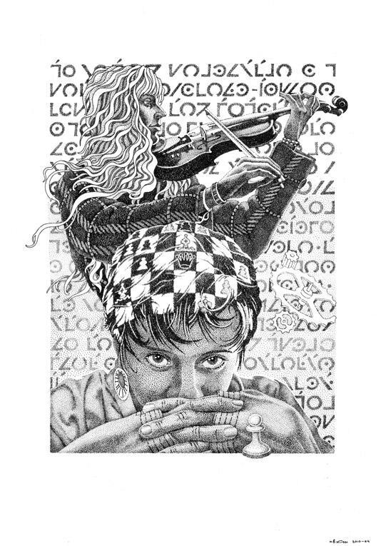 Маленькая ночная канонада