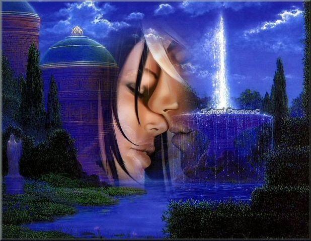 Я не с тобою...