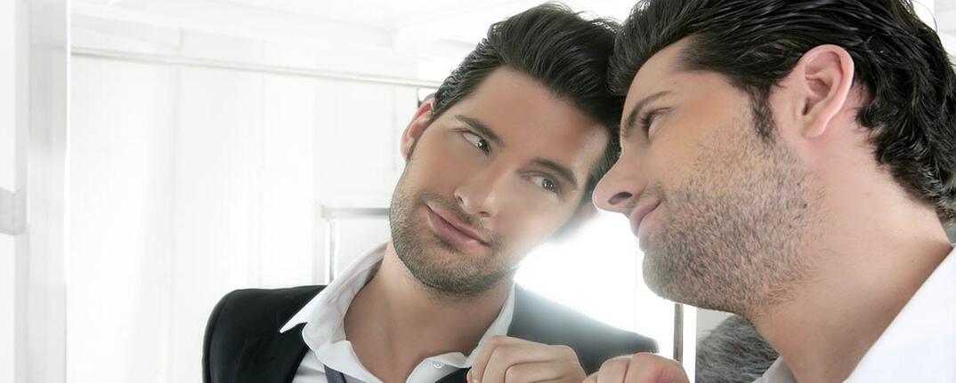 Послание нарциссу