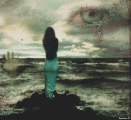 Человек одинок...