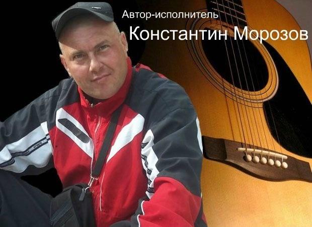 Не забывайте стариков пацаны