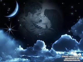 Теперь,    когда закат потух ...