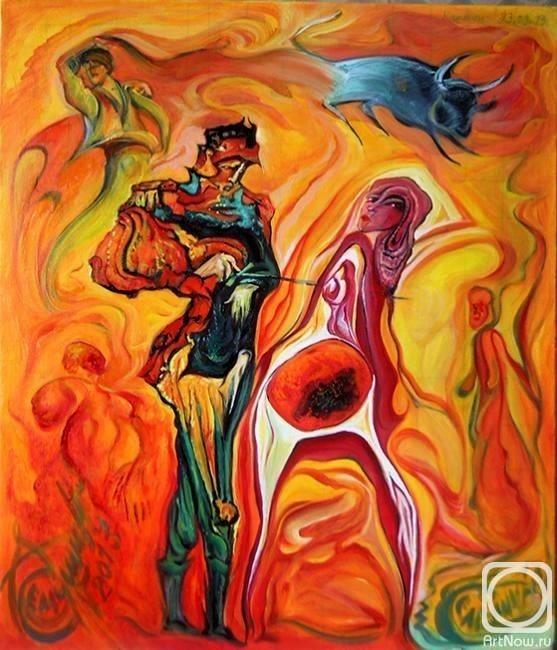 Карменсита