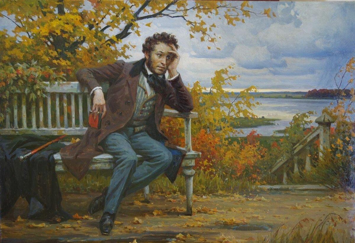 Связь с космосом