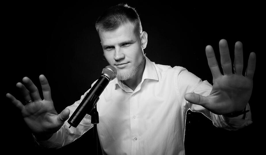 Легенда о старом замке