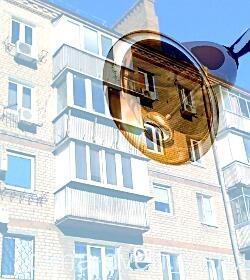 Динь-динь...