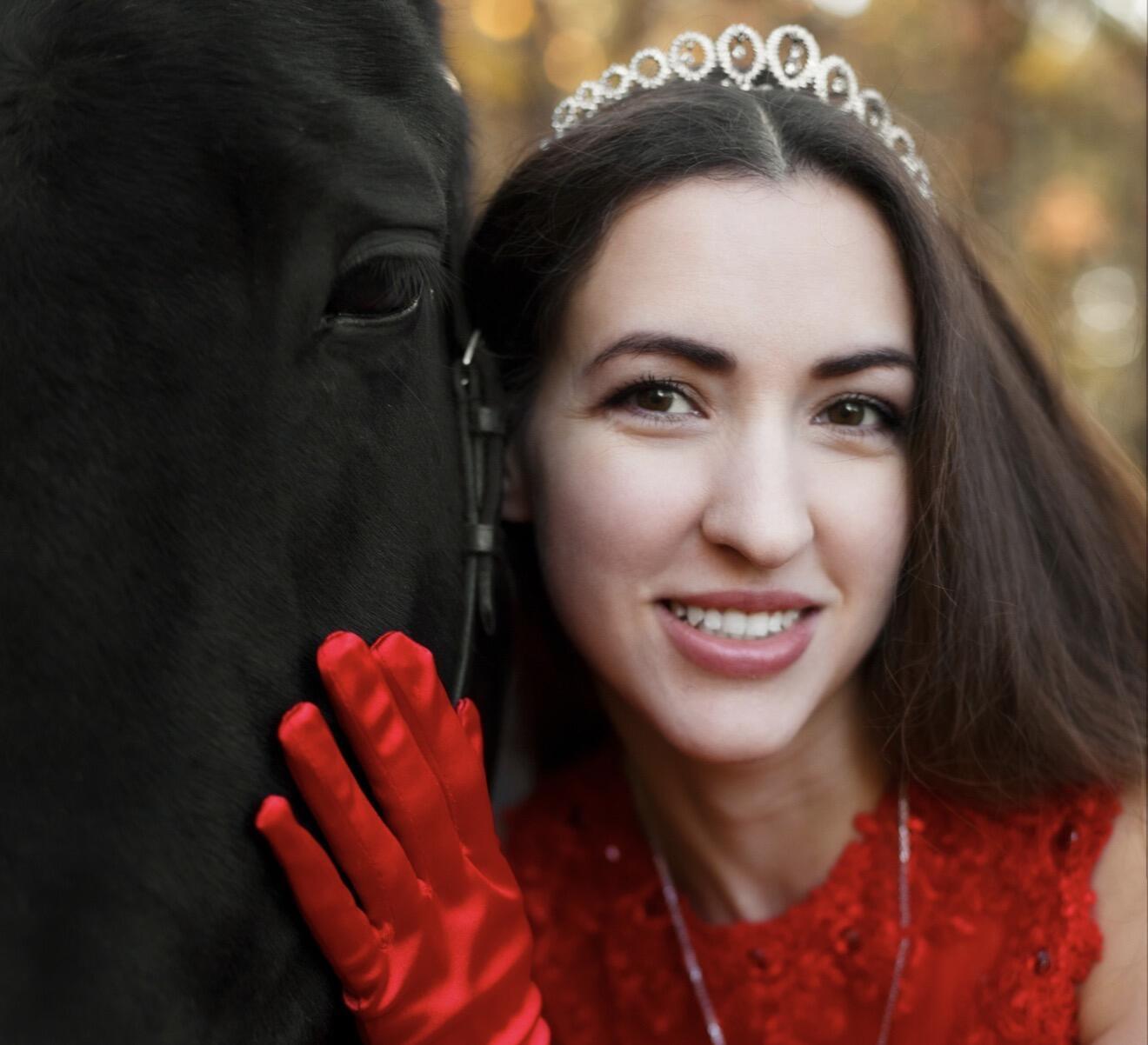 Цыганка