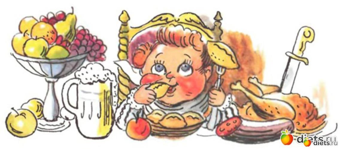 "100 процентов жирности"