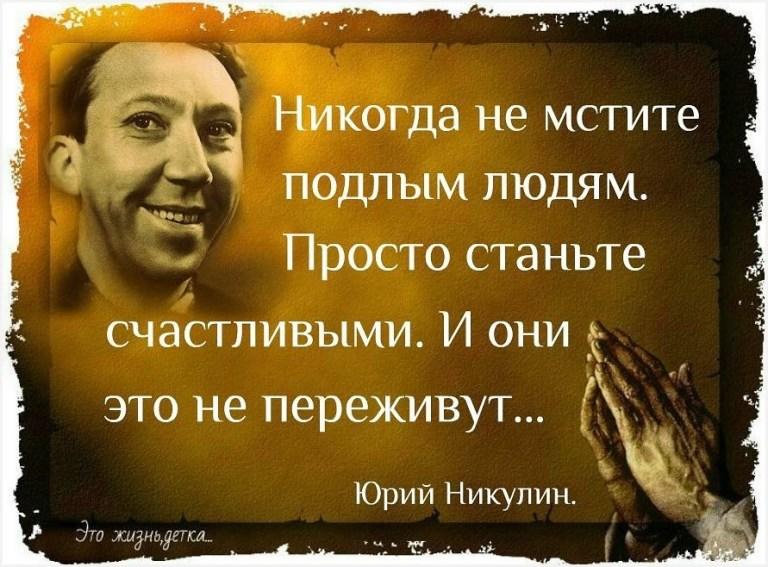 ДОРОГОЙ     ОТКРОВЕНИЙ