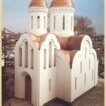 КОЛЬ НЕТ МЕЧТЫ...(валик)