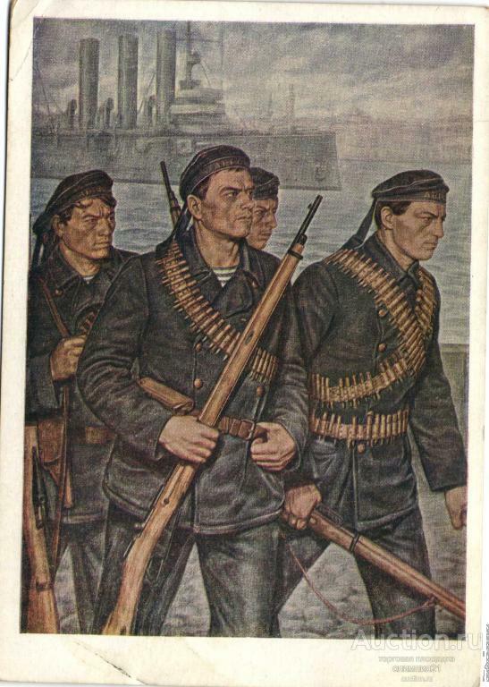 Балтийский флот 