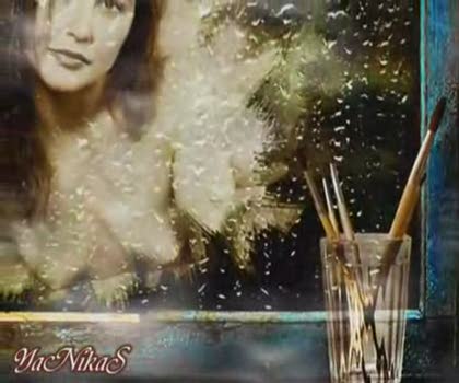 То, что дано