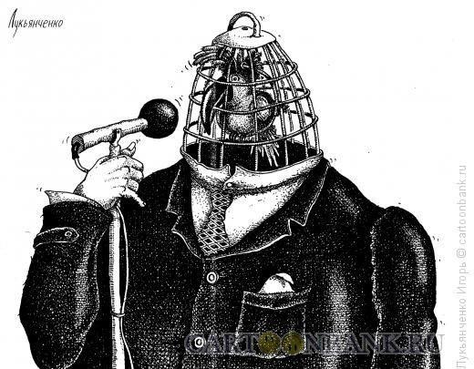 Новости-красивости