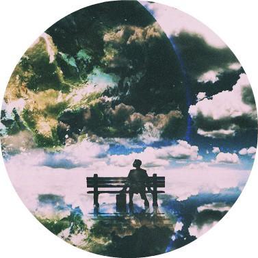 На богово изнутри