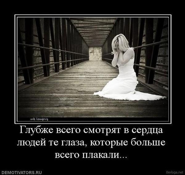 Были счастливы... вроде?