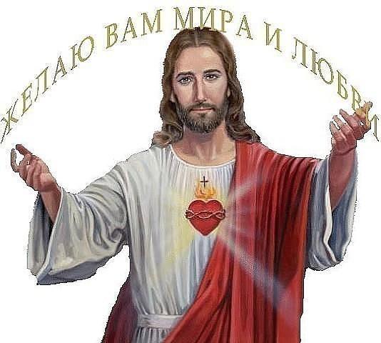 Анаргоническая революция...