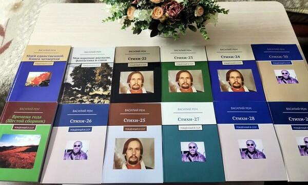 ЖИЗНЬ - ОРИГАМИ